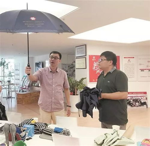 2017中國傘都杯國際傘具創意設計大賽啟幕，引領日用雜品行業創新風潮