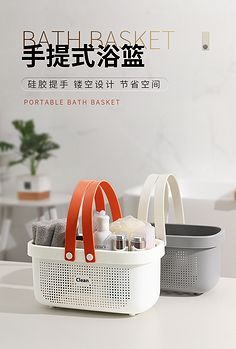 日用雜品的世界 家庭生活的無聲守護者